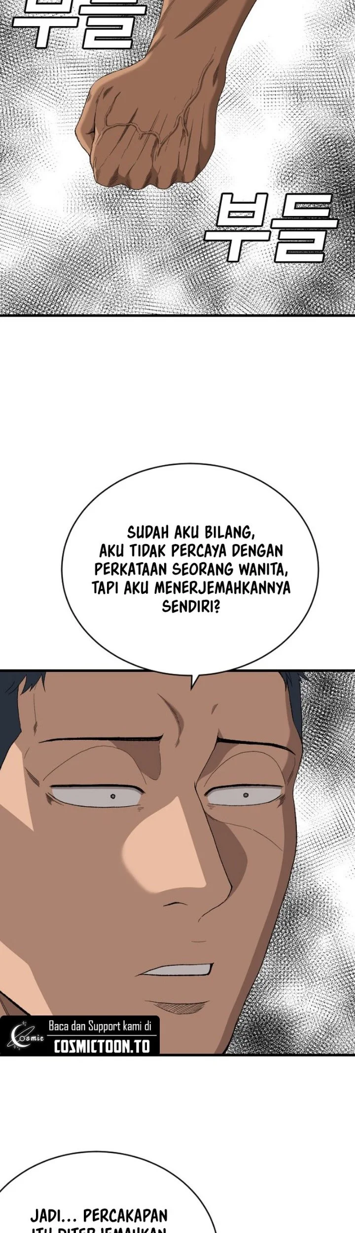 A Bad Person Chapter 314 - halaman 16
