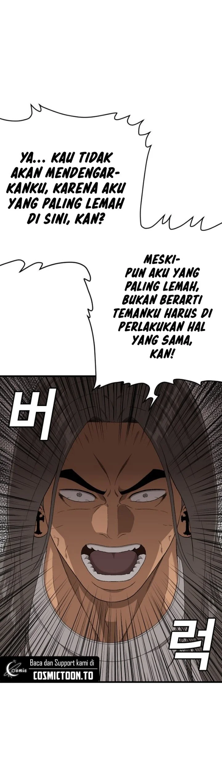 A Bad Person Chapter 314 - halaman 19