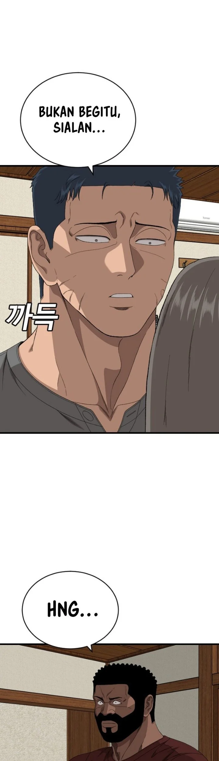 A Bad Person Chapter 314 - halaman 20