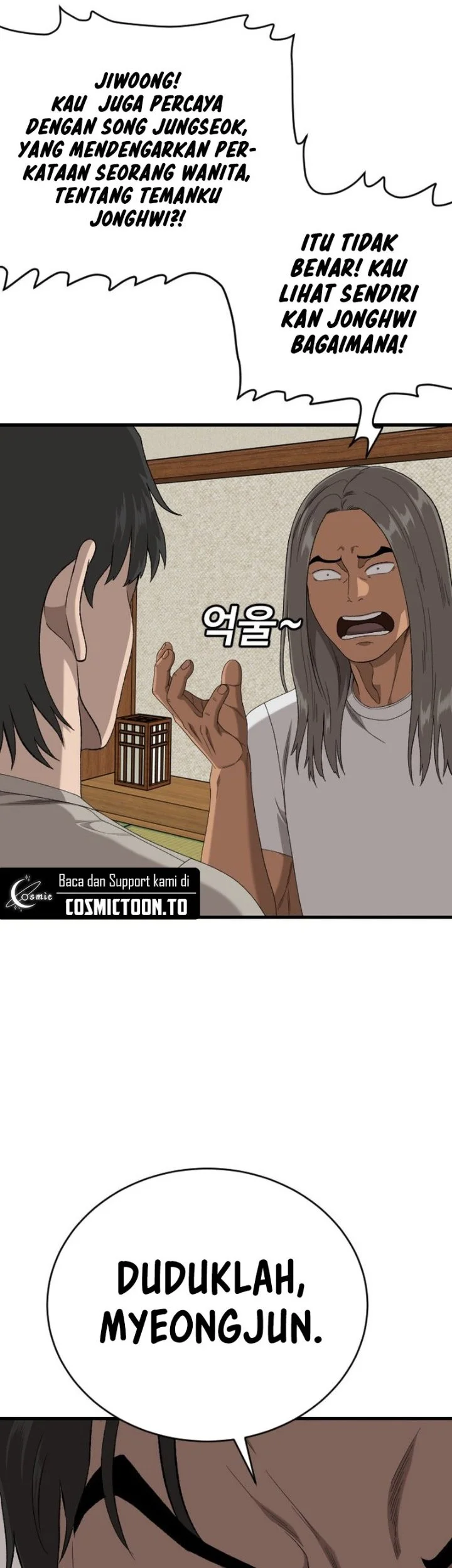 A Bad Person Chapter 314 - halaman 22