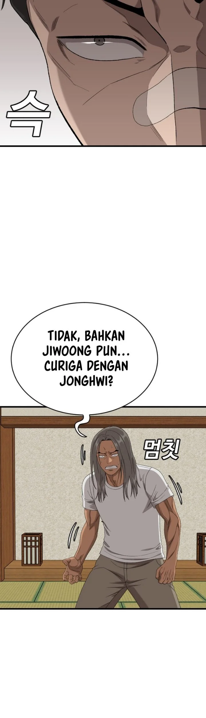 A Bad Person Chapter 314 - halaman 23