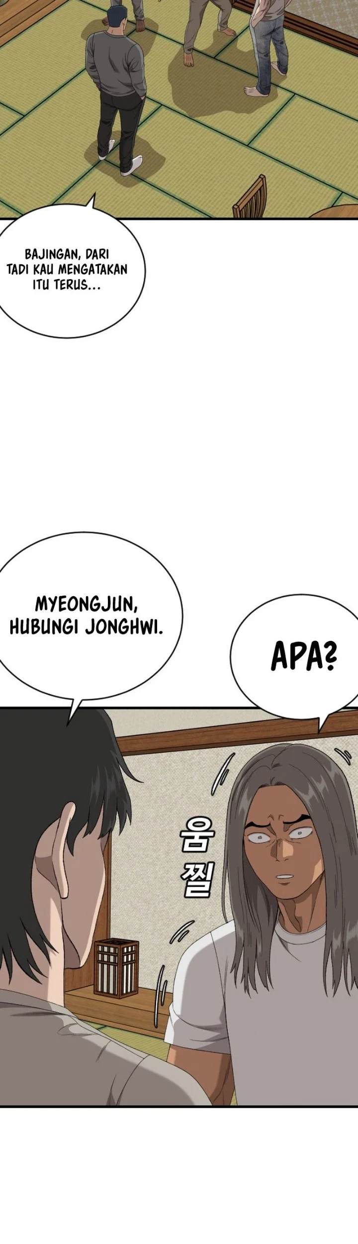 A Bad Person Chapter 314 - halaman 26