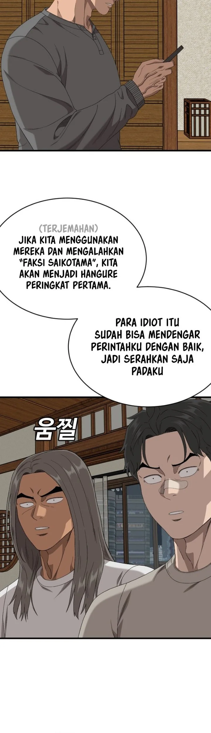 A Bad Person Chapter 314 - halaman 9
