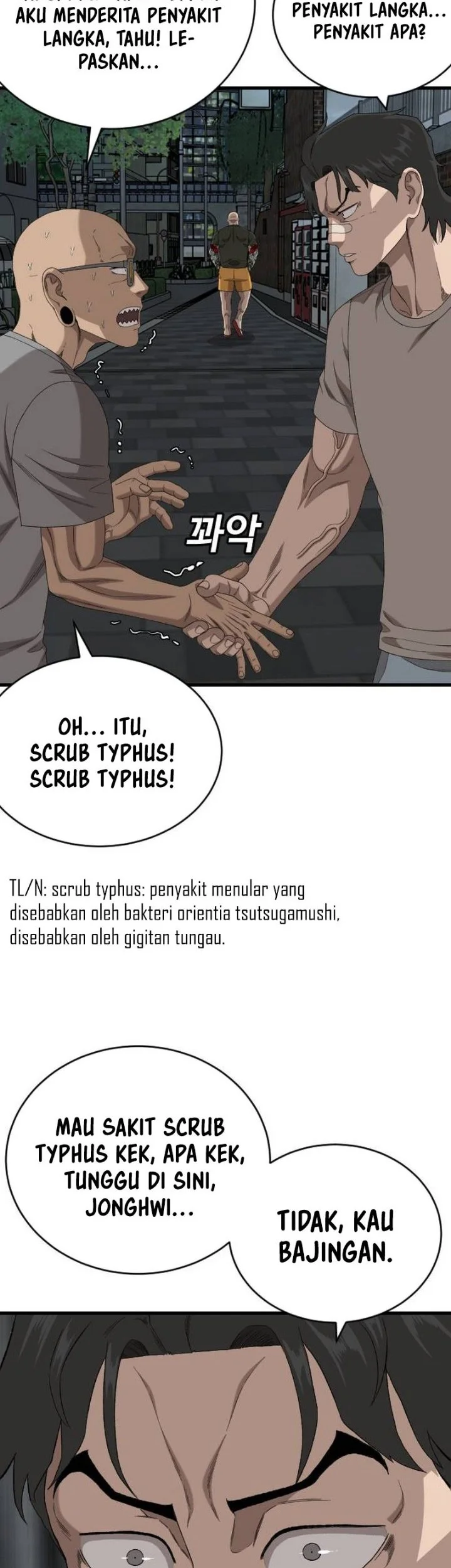 A Bad Person Chapter 315 - halaman 11
