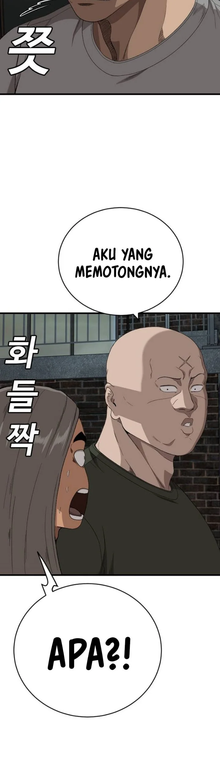 A Bad Person Chapter 315 - halaman 14