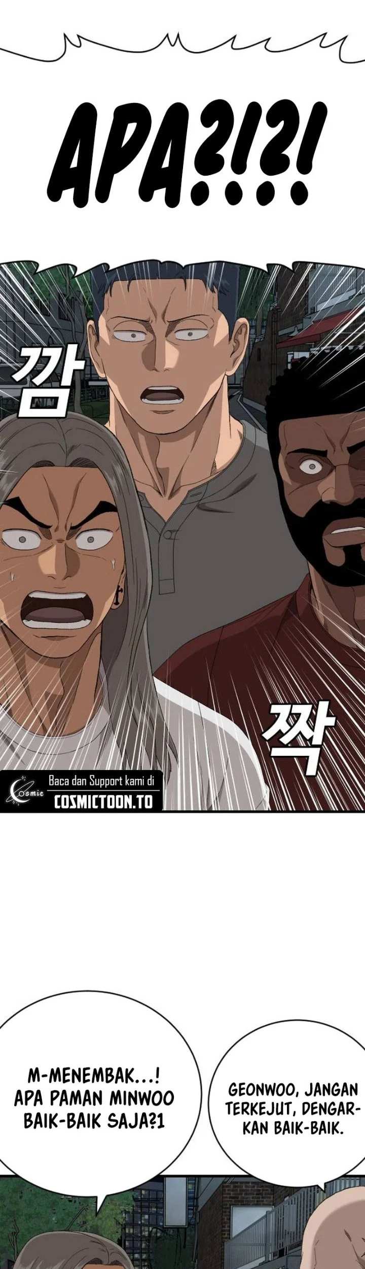 A Bad Person Chapter 315 - halaman 17