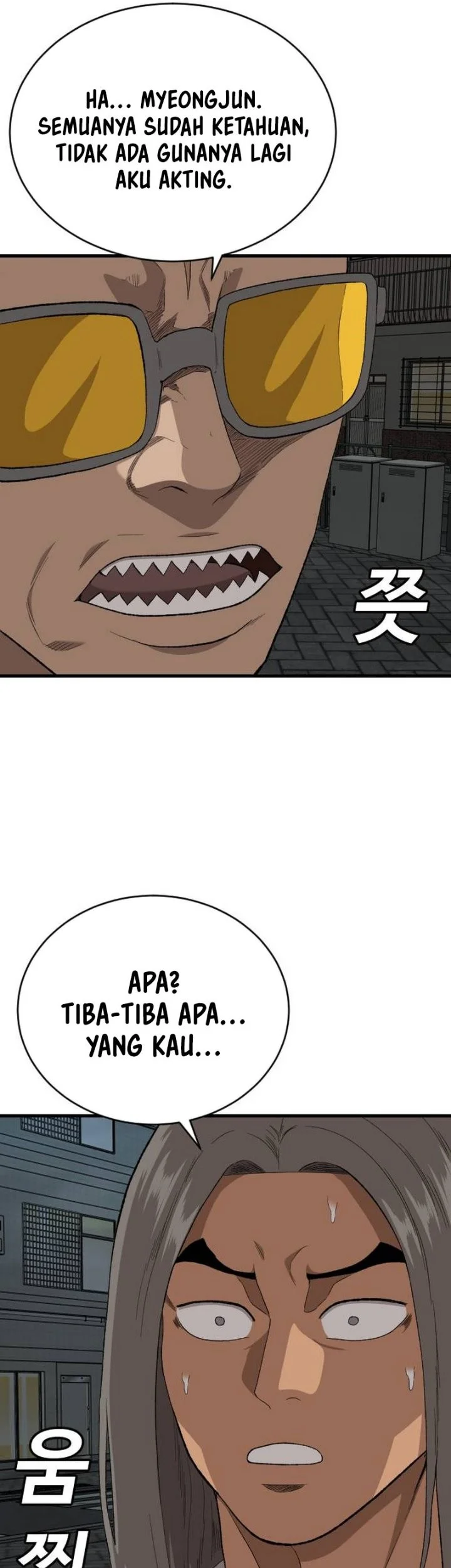 A Bad Person Chapter 315 - halaman 22