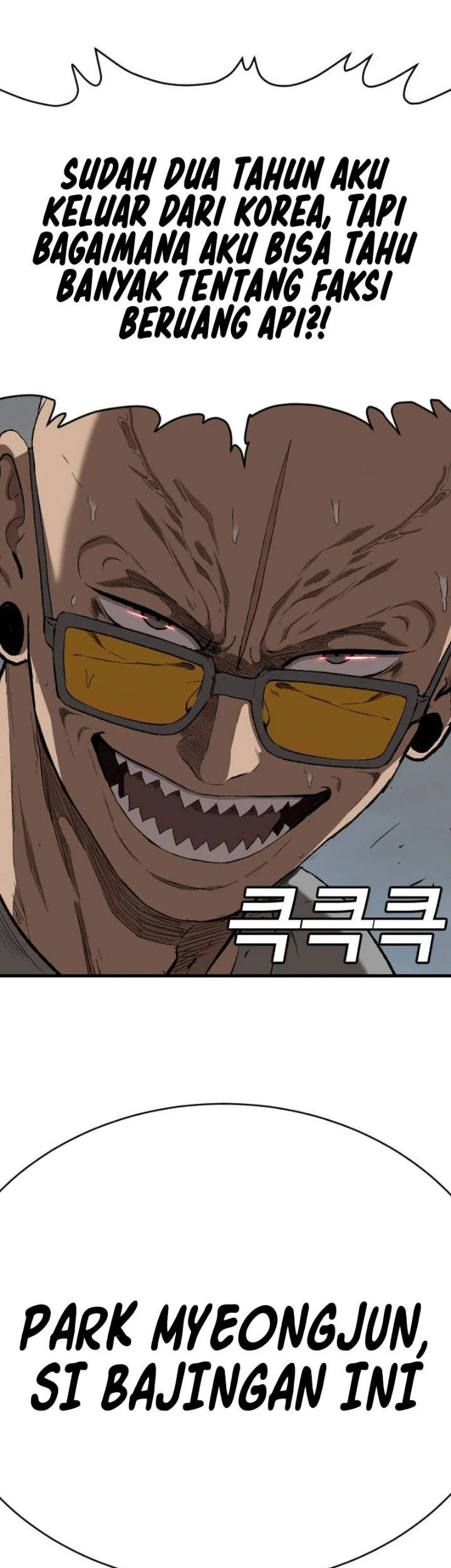 A Bad Person Chapter 315 - halaman 24