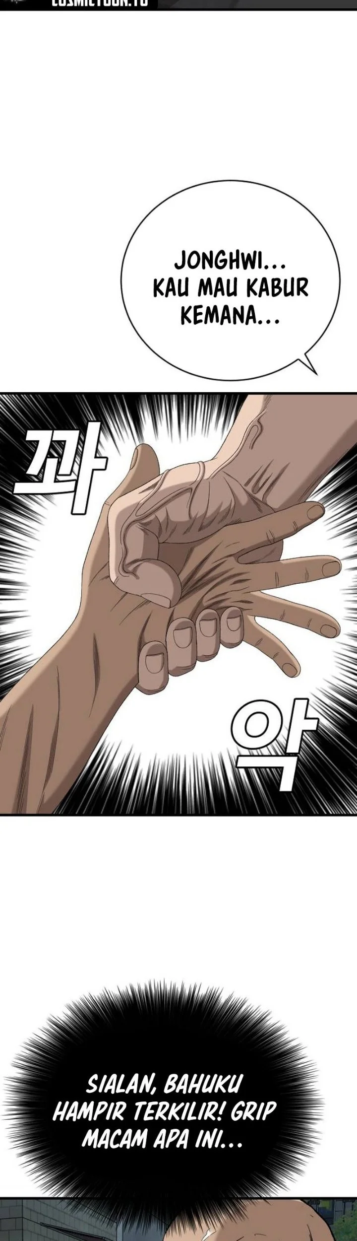 A Bad Person Chapter 315 - halaman 7