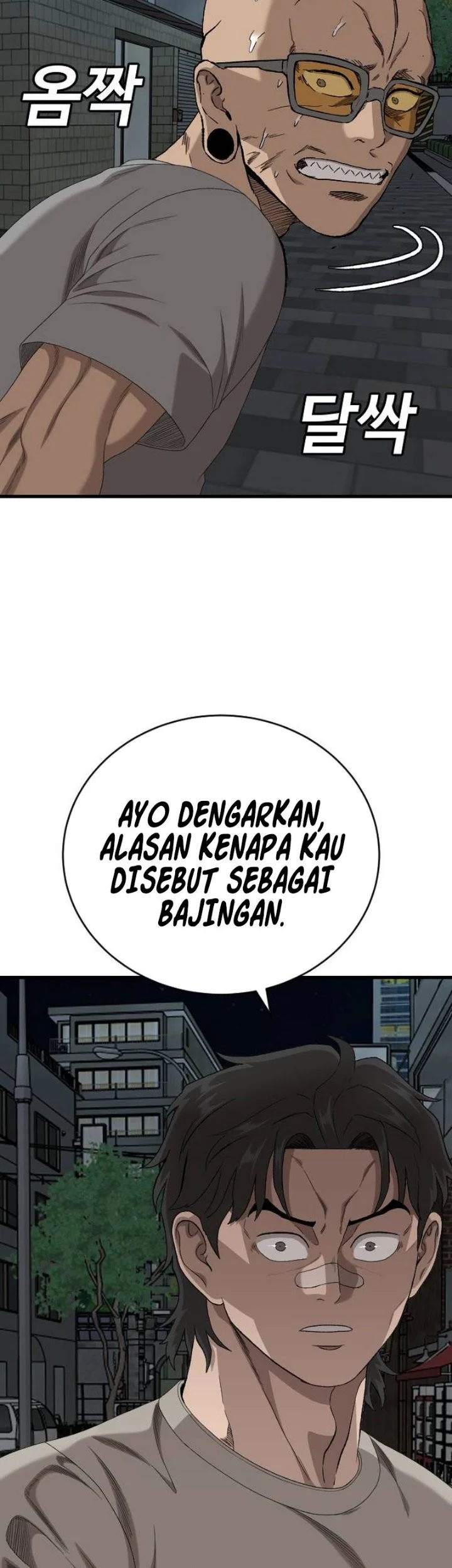 A Bad Person Chapter 315 - halaman 8