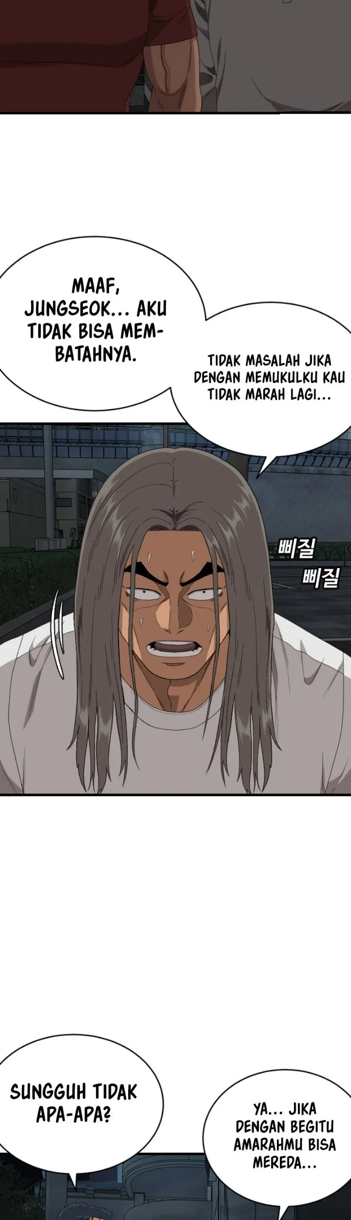 A Bad Person Chapter 316 - halaman 13