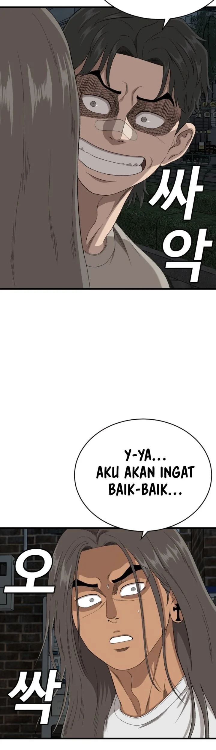 A Bad Person Chapter 316 - halaman 22