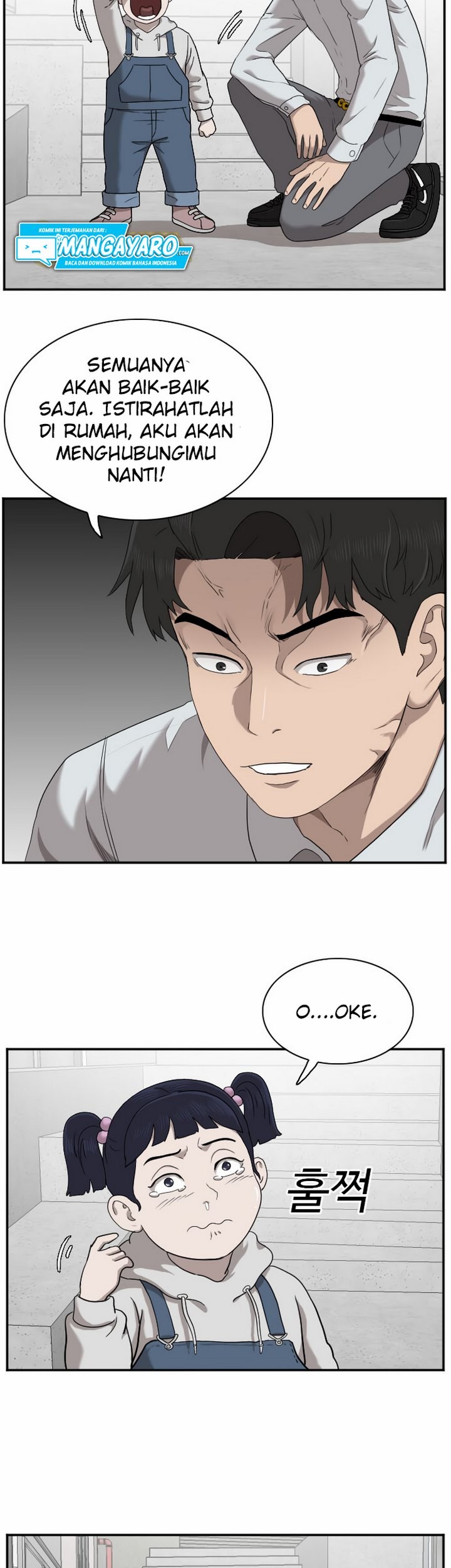 A Bad Person Chapter 32.1 - halaman 10