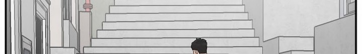 A Bad Person Chapter 32.1 - halaman 11