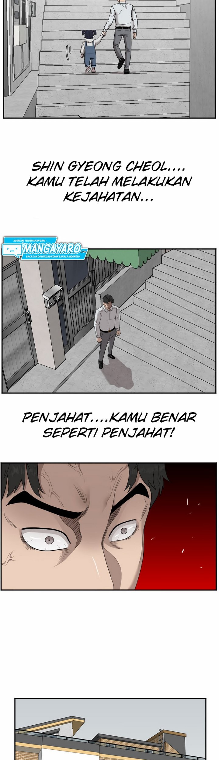 A Bad Person Chapter 32.1 - halaman 12