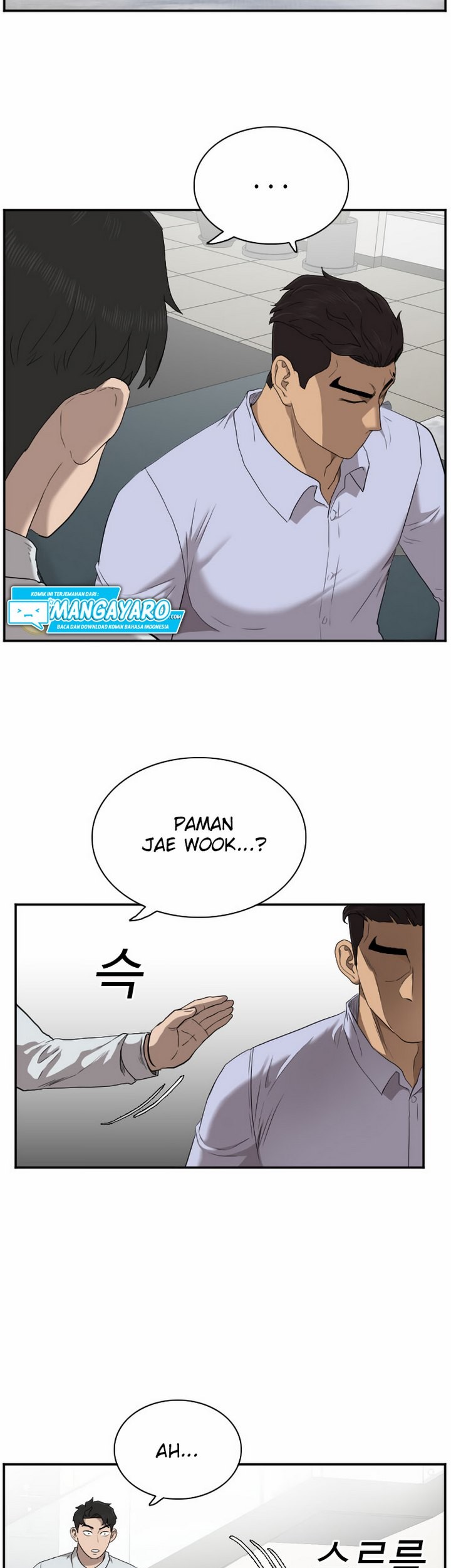 A Bad Person Chapter 32.1 - halaman 16