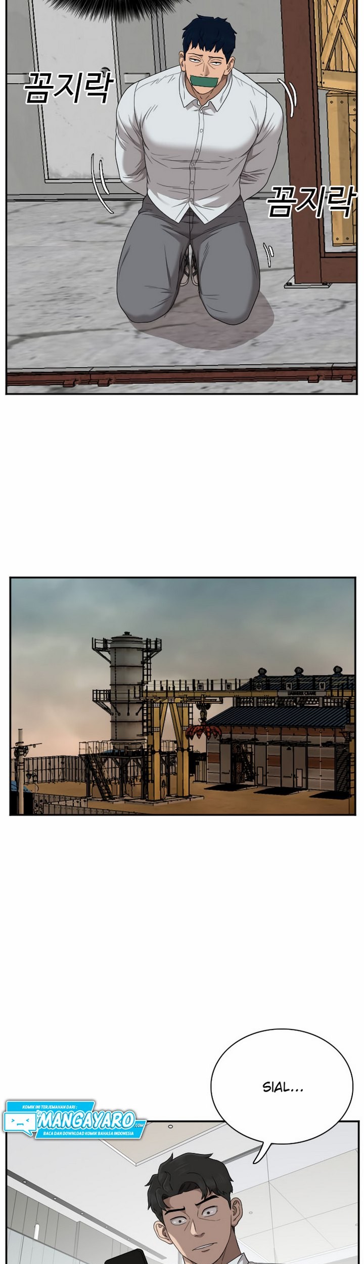 A Bad Person Chapter 32.1 - halaman 28