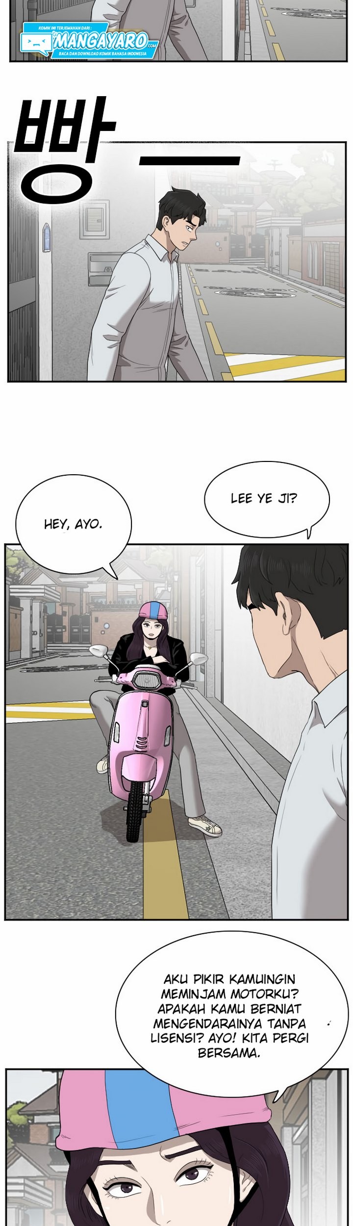 A Bad Person Chapter 32.1 - halaman 32