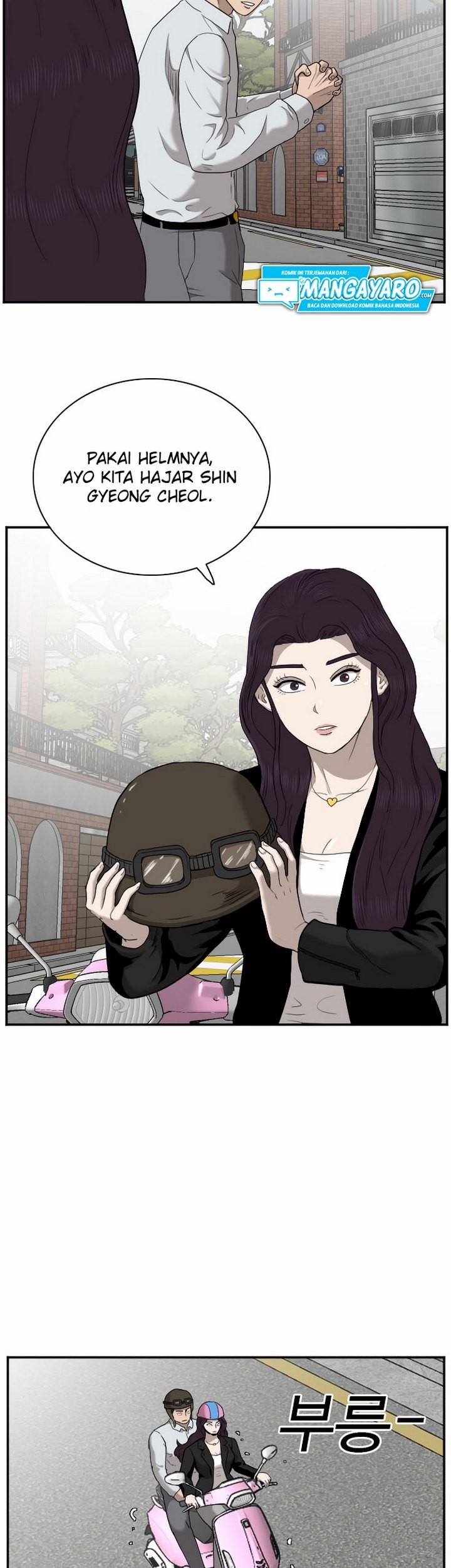 A Bad Person Chapter 32.1 - halaman 40