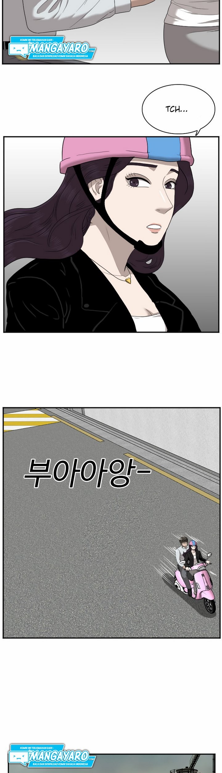 A Bad Person Chapter 32.1 - halaman 44