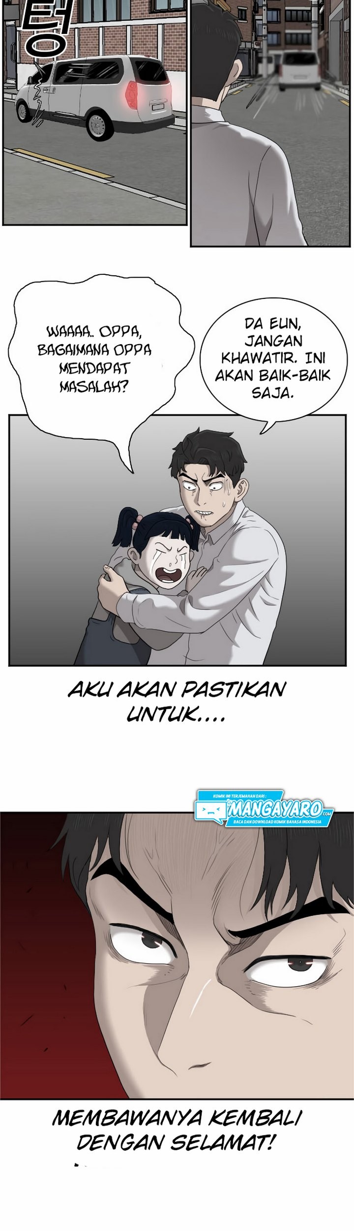 A Bad Person Chapter 32.1 - halaman 6