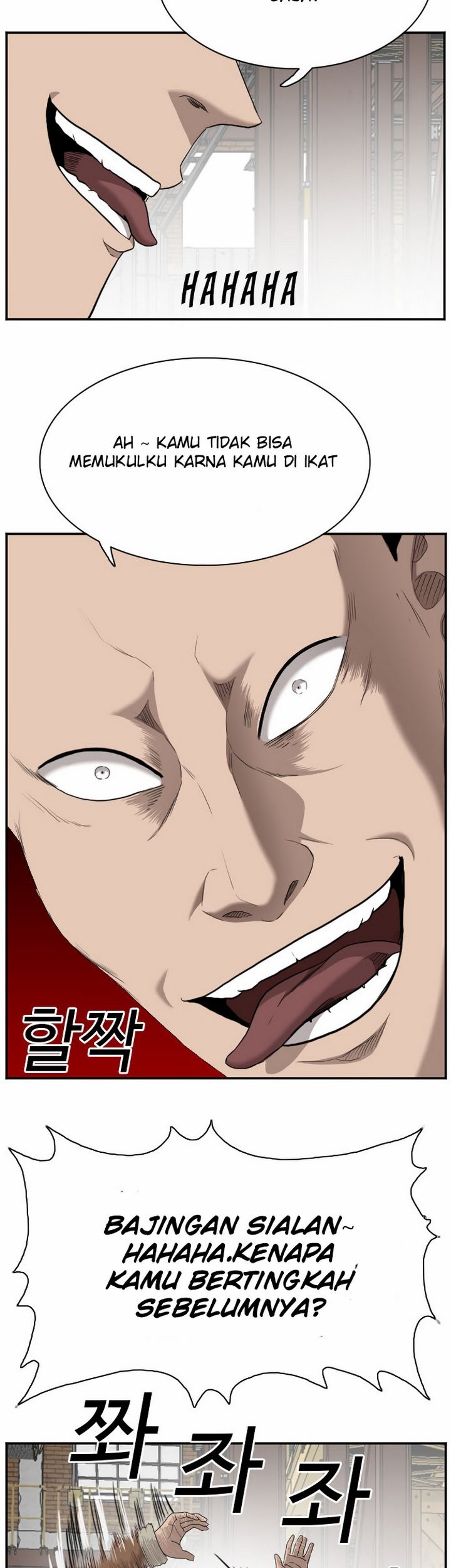 A Bad Person Chapter 32.2 - halaman 20