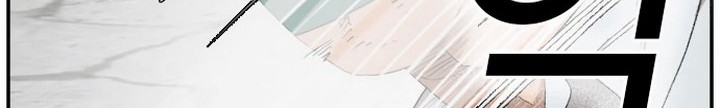A Bad Person Chapter 32.2 - halaman 25
