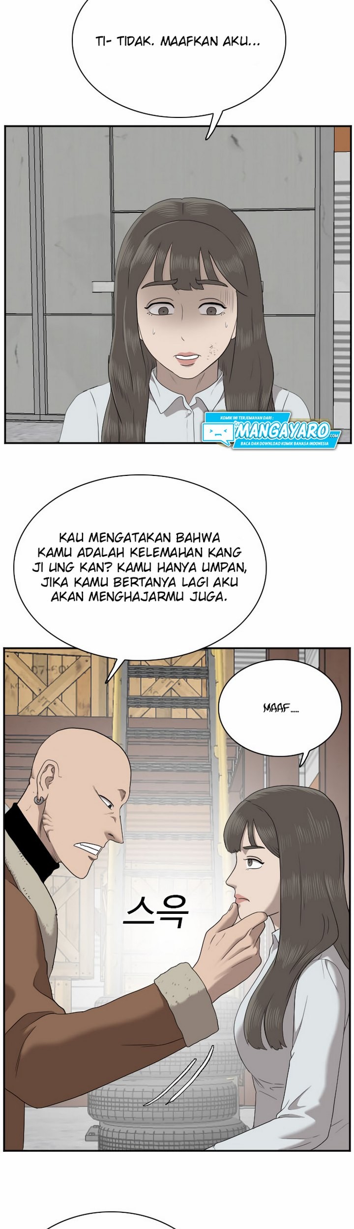 A Bad Person Chapter 32.2 - halaman 30