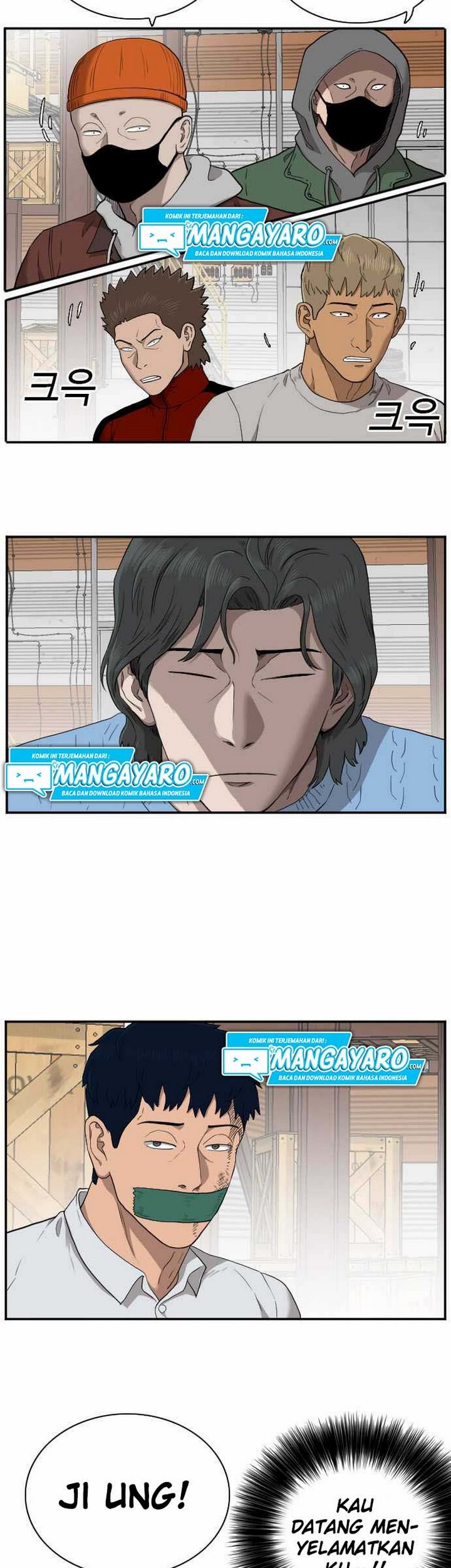 A Bad Person Chapter 33.1 - halaman 10