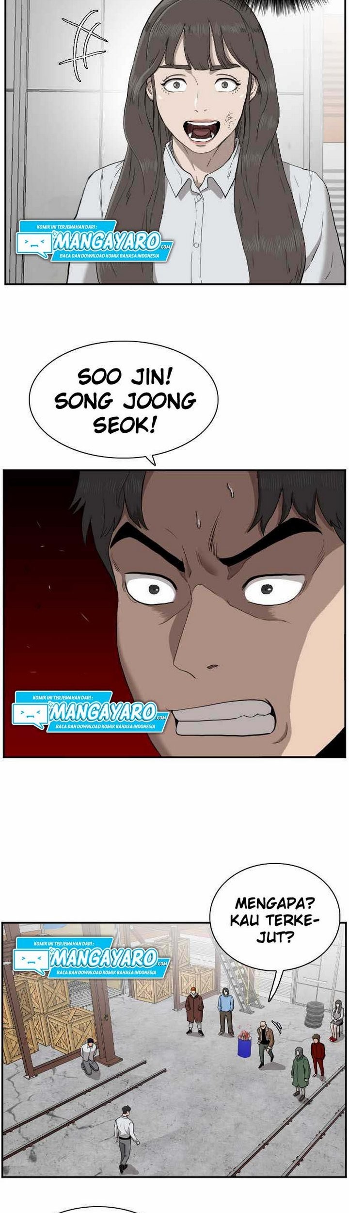 A Bad Person Chapter 33.1 - halaman 12