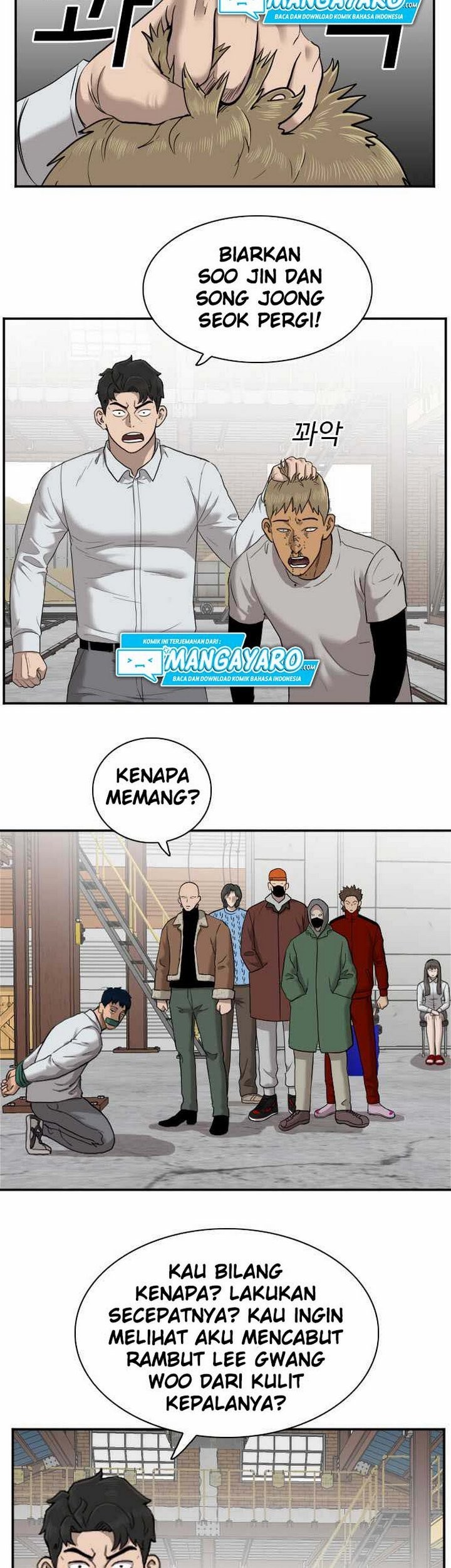 A Bad Person Chapter 33.1 - halaman 24
