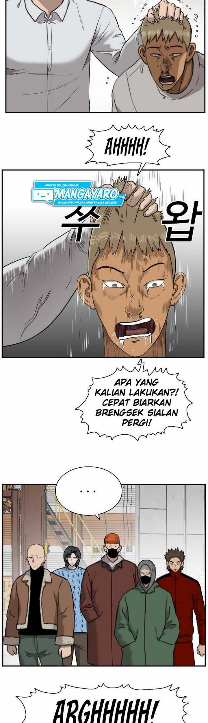 A Bad Person Chapter 33.1 - halaman 26