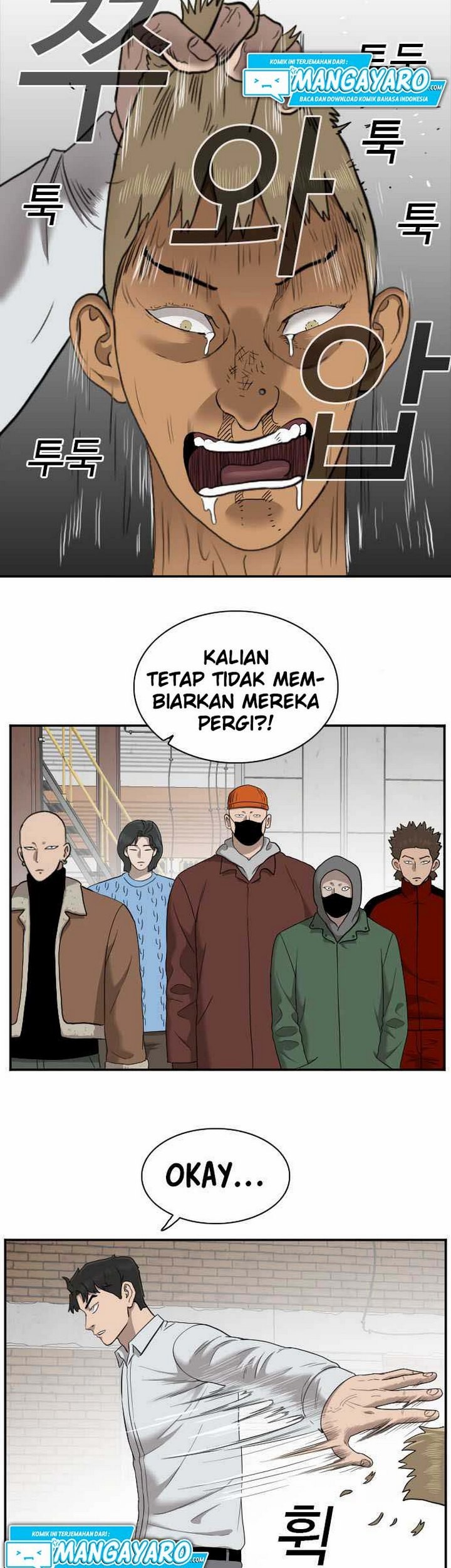 A Bad Person Chapter 33.1 - halaman 28