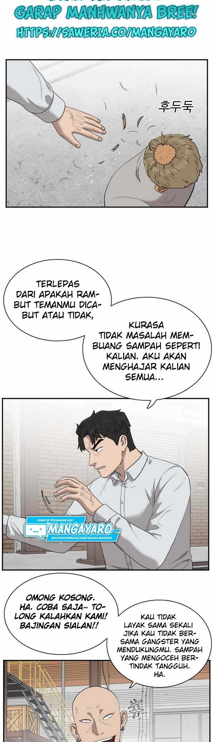 A Bad Person Chapter 33.1 - halaman 30