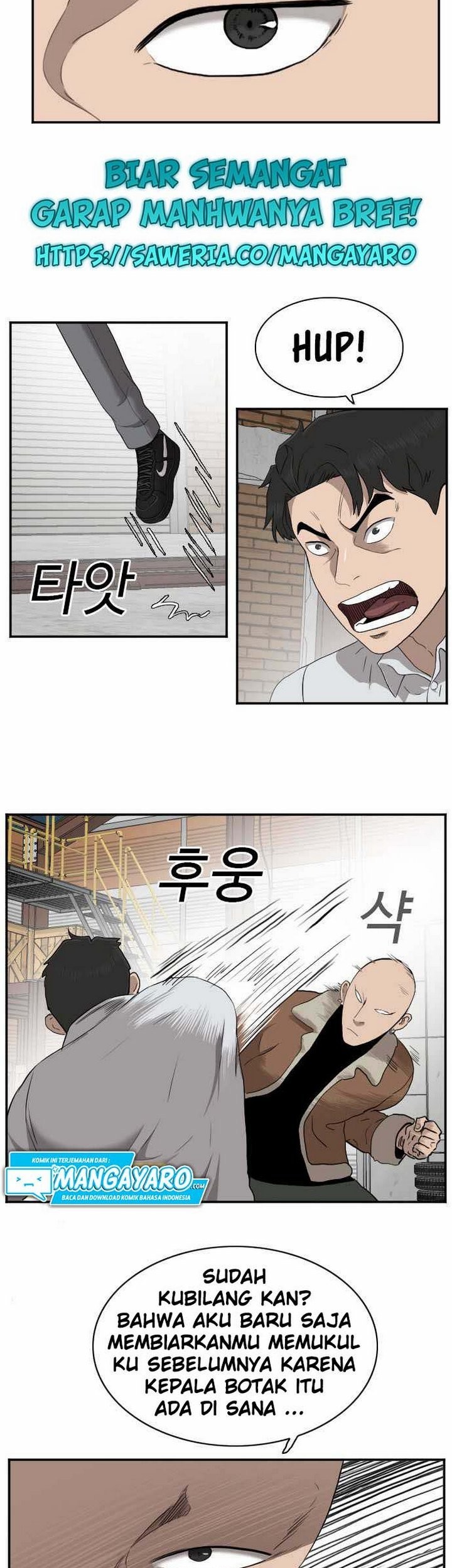 A Bad Person Chapter 33.1 - halaman 34