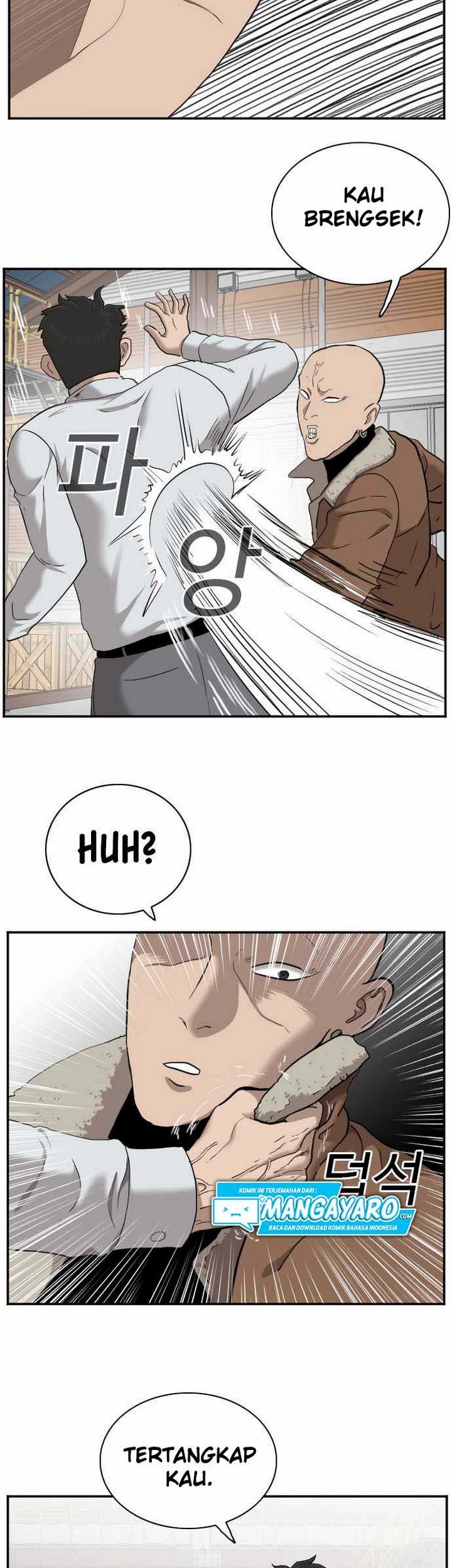 A Bad Person Chapter 33.1 - halaman 36