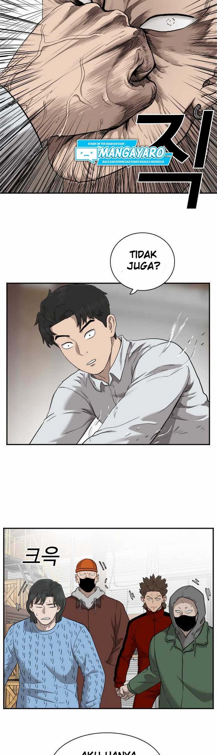 A Bad Person Chapter 33.1 - halaman 40