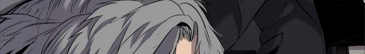 A Bad Person Chapter 33.1 - halaman 47