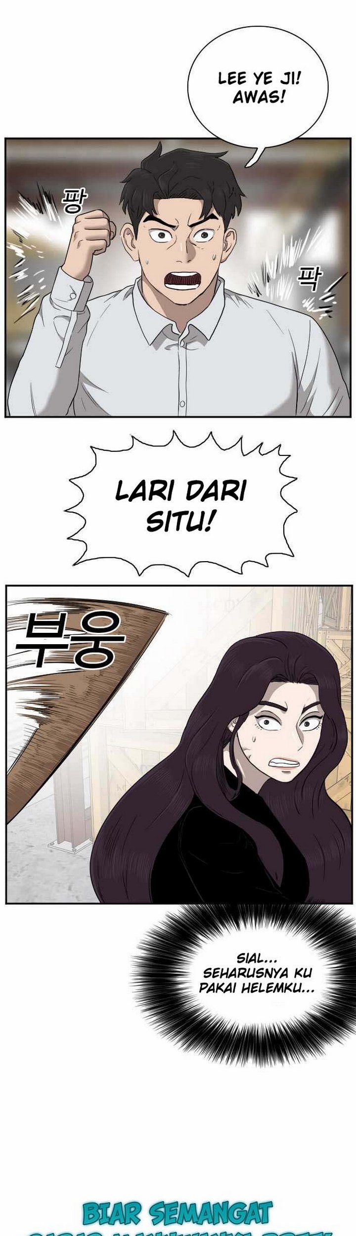 A Bad Person Chapter 33.2 - halaman 18