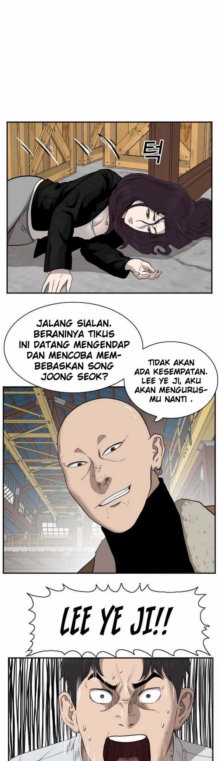 A Bad Person Chapter 33.2 - halaman 20