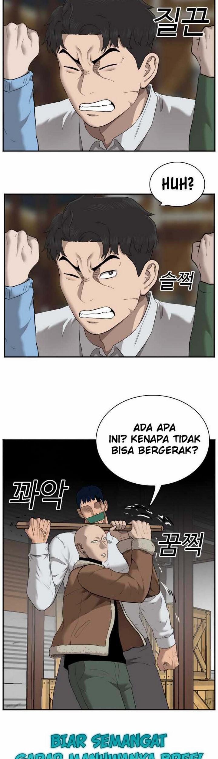 A Bad Person Chapter 33.2 - halaman 30