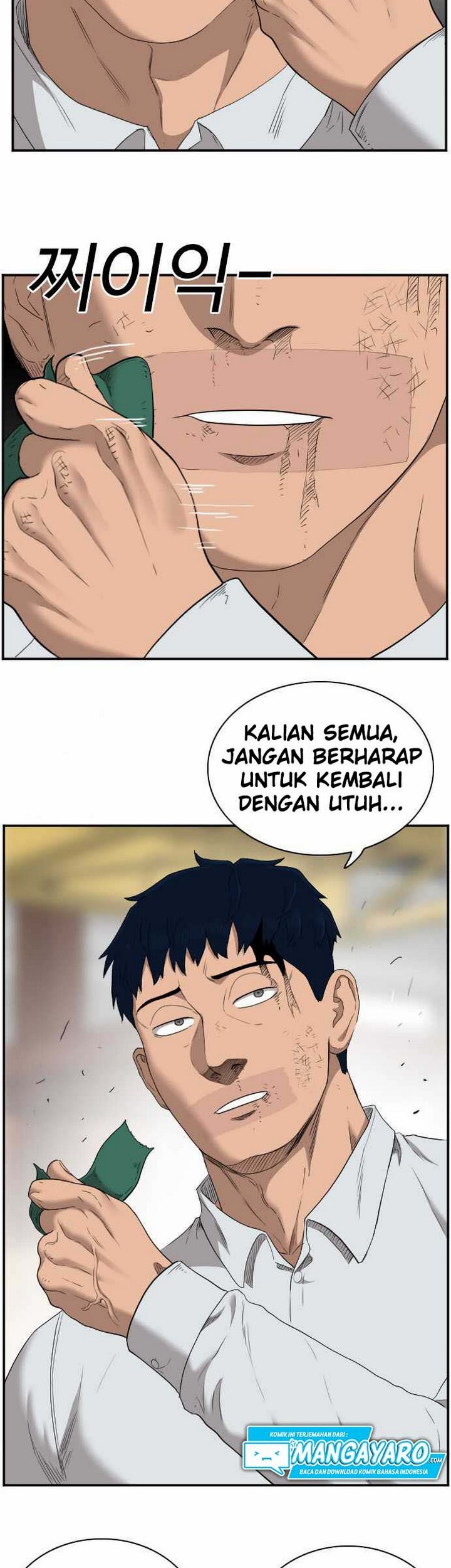 A Bad Person Chapter 33.2 - halaman 36
