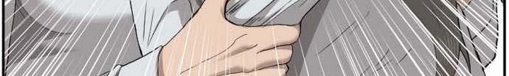 A Bad Person Chapter 33.2 - halaman 47