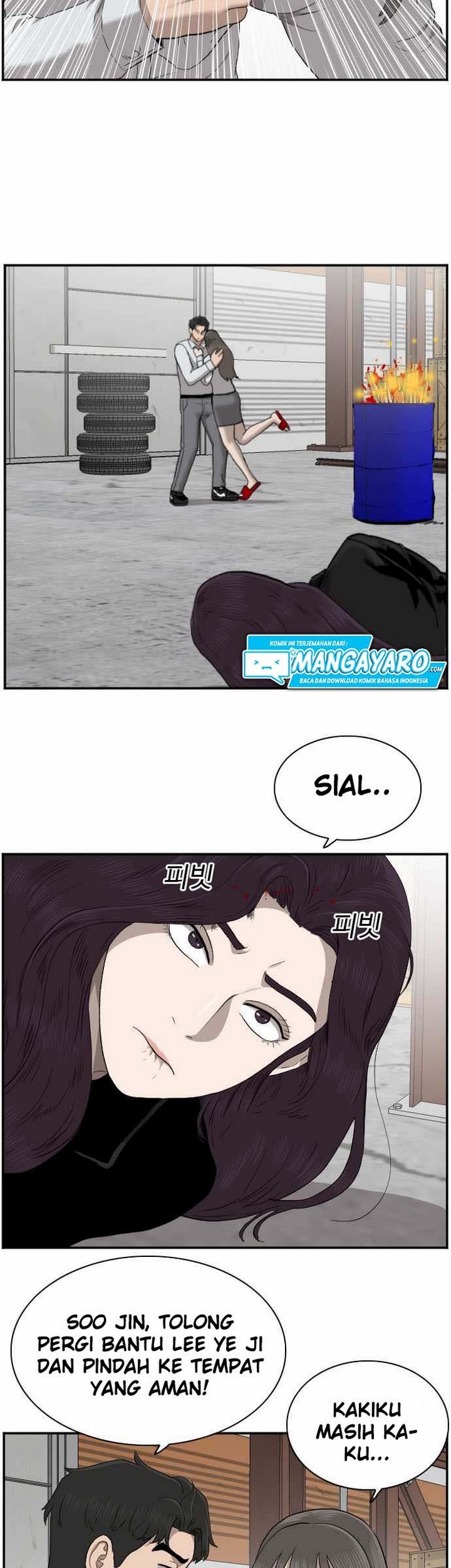 A Bad Person Chapter 33.2 - halaman 48