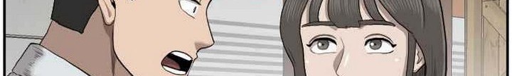 A Bad Person Chapter 33.2 - halaman 49