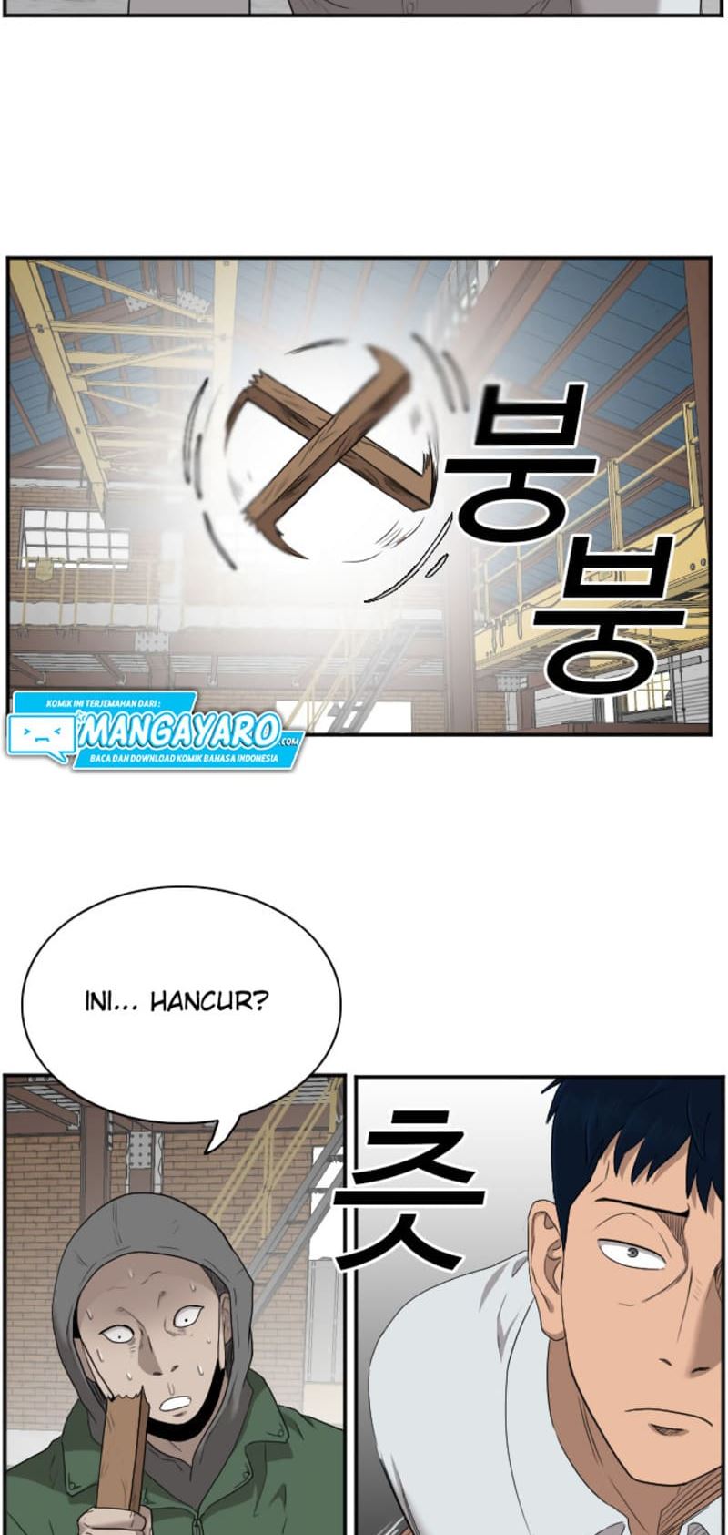 A Bad Person Chapter 34 - halaman 15