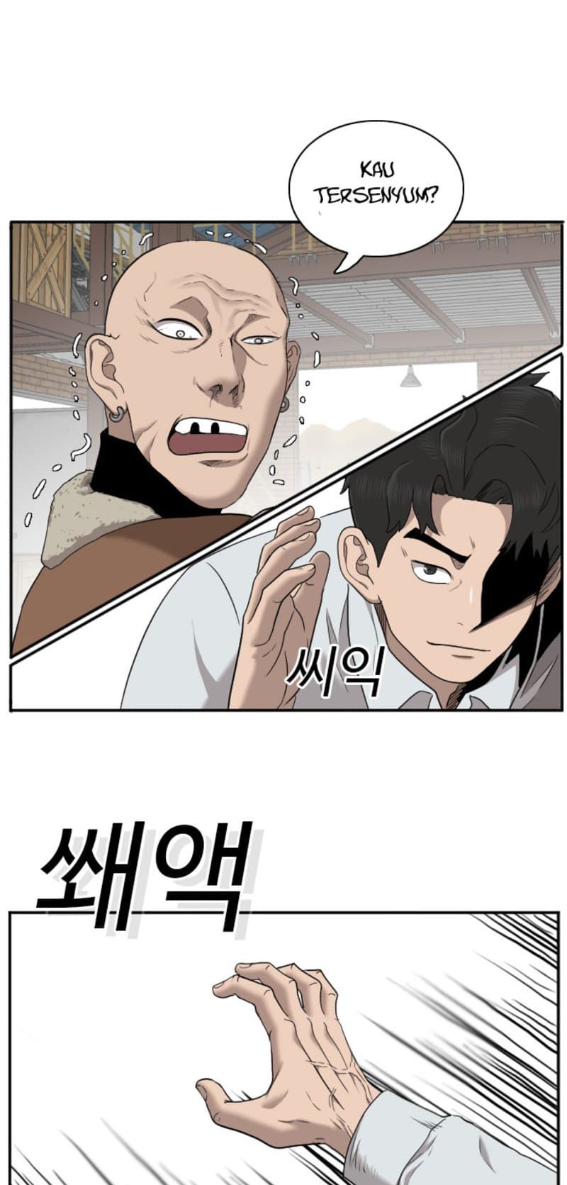 A Bad Person Chapter 34 - halaman 26