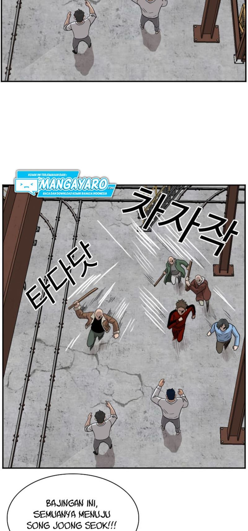 A Bad Person Chapter 34 - halaman 51
