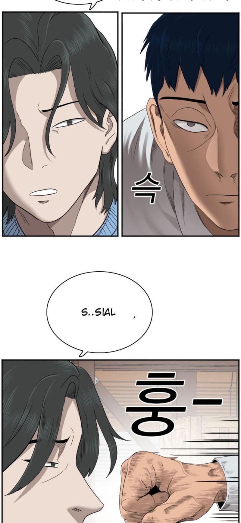 A Bad Person Chapter 34 - halaman 66