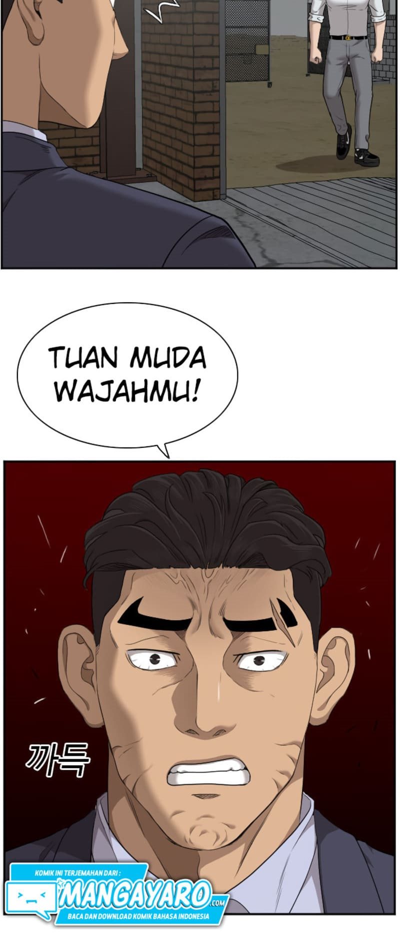 A Bad Person Chapter 36 - halaman 26